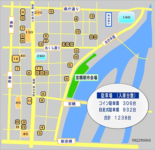 20100904-possiblenumber-parking-map-kyoubashi-s.jpg