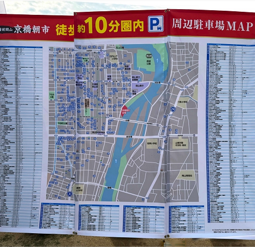 IMG_6271 のコピー copy.jpg