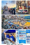20250405-2-bestselect のコピー.jpg