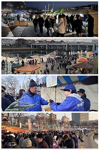 IMG_5728 のコピー.jpg