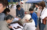 20060508162632.jpg