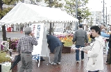 20060508162630.jpg