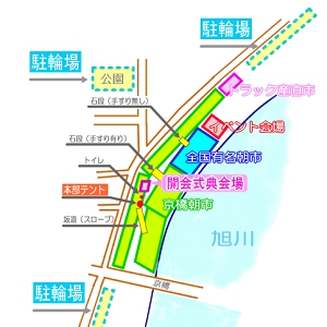 image-map-zenkokuyuumei-bike.gif