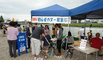 DSC01266.JPG